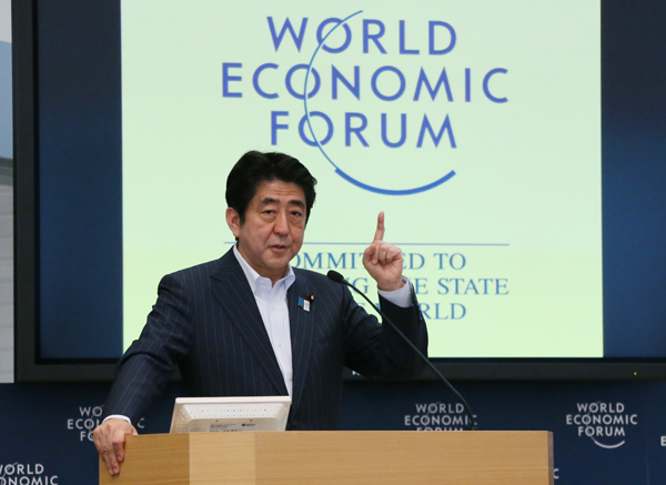 安倍总理出席了在东京都内举行的“世界经济论坛JAPAN Meeting 开幕会议”，并发表了演讲。
