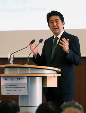 安倍总理访问了德意志联邦共和国。