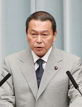 小此木 八郎