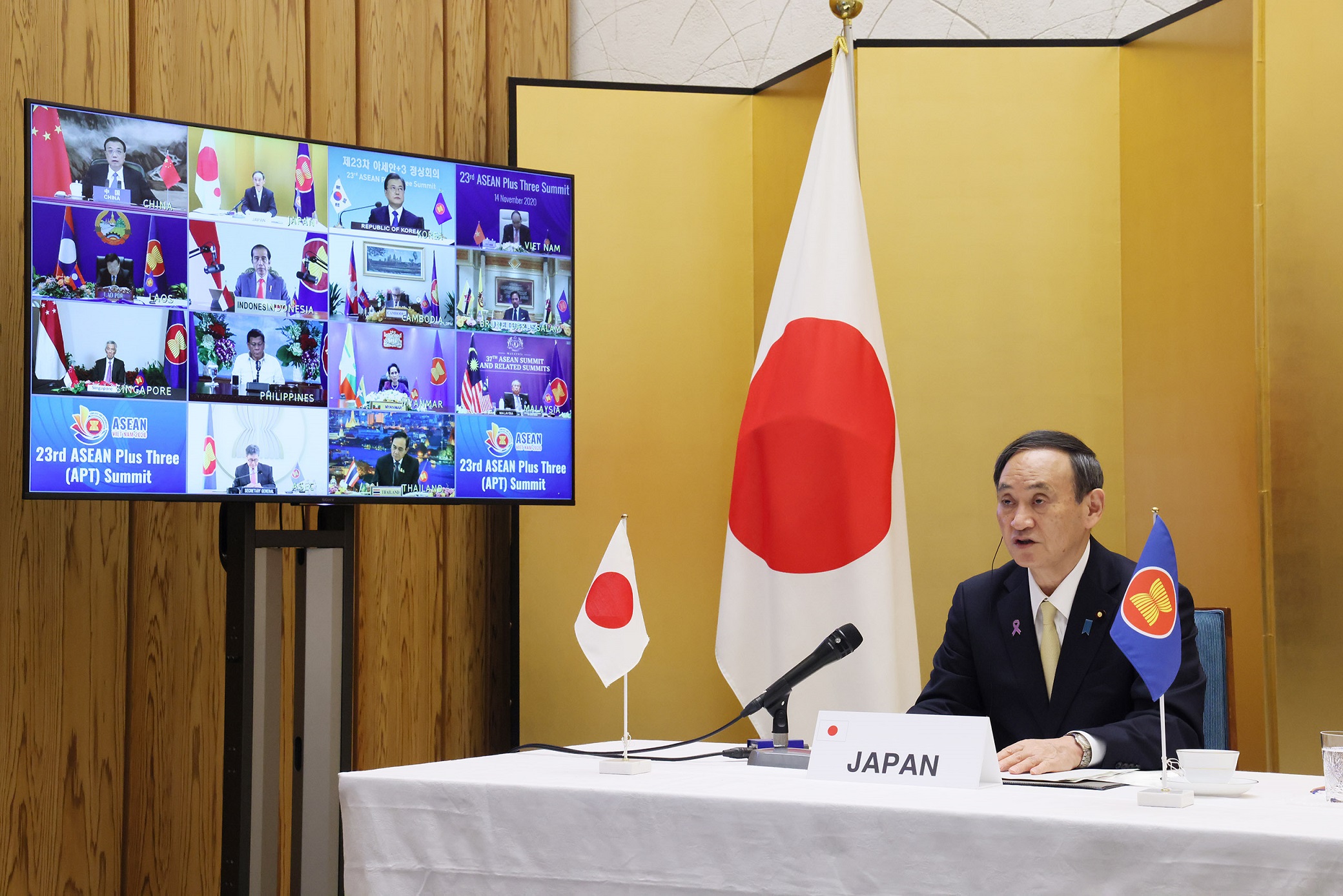 东盟和日中韩（ASEAN＋3）首脑会议