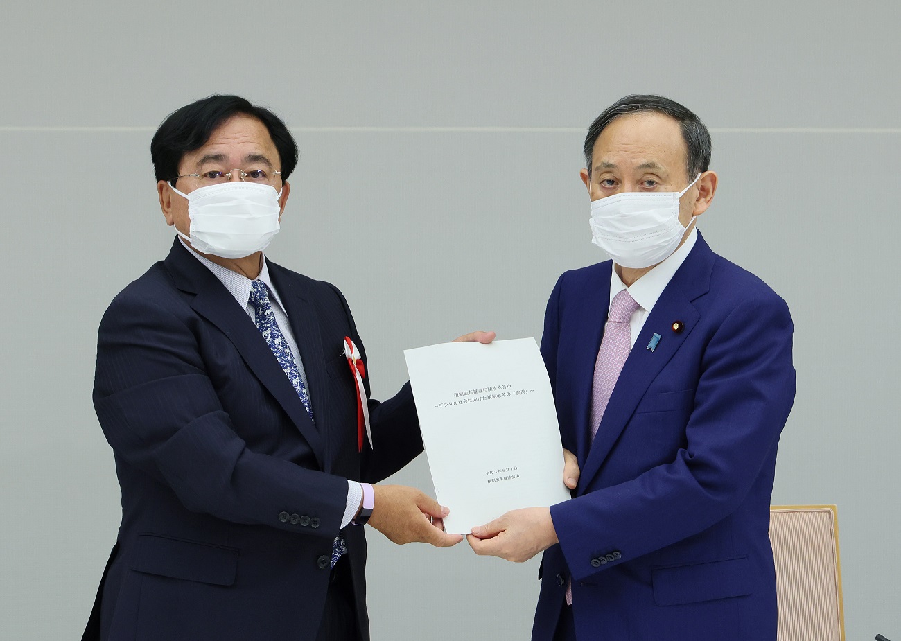 规制改革推进会议议长及主持人会议