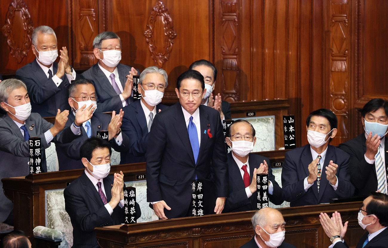 内阁总理大臣的指名
