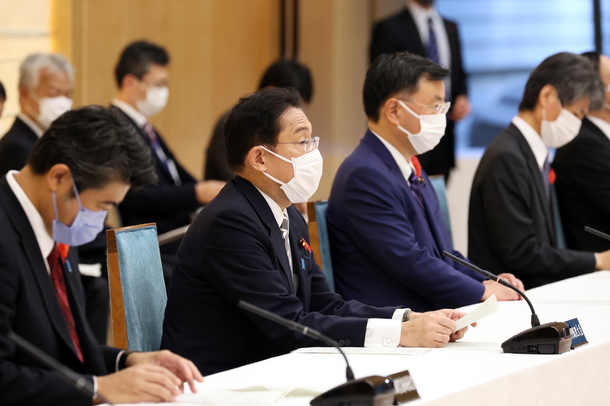 次官联络会议