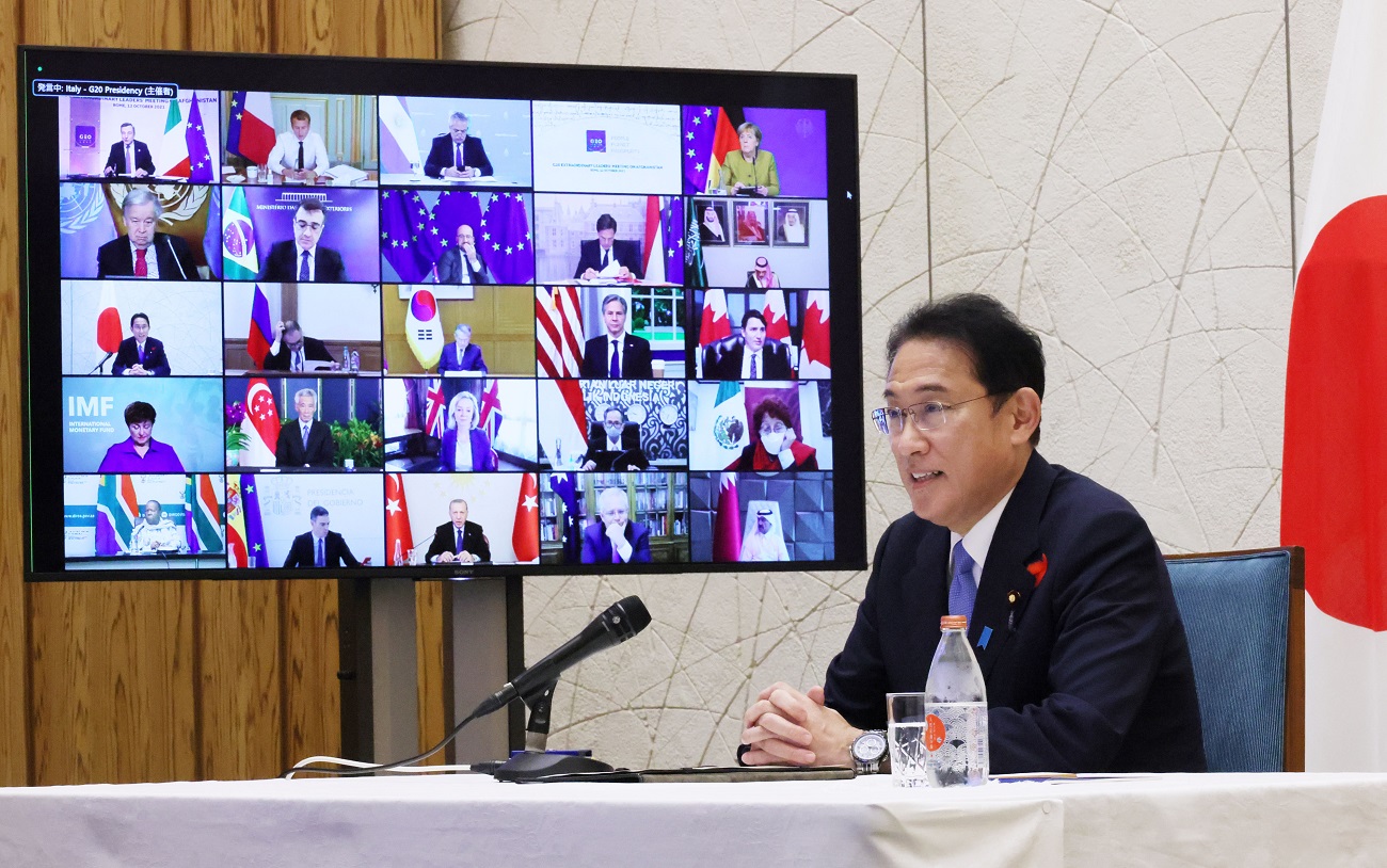 有关阿富汗的G20首脑视频会议