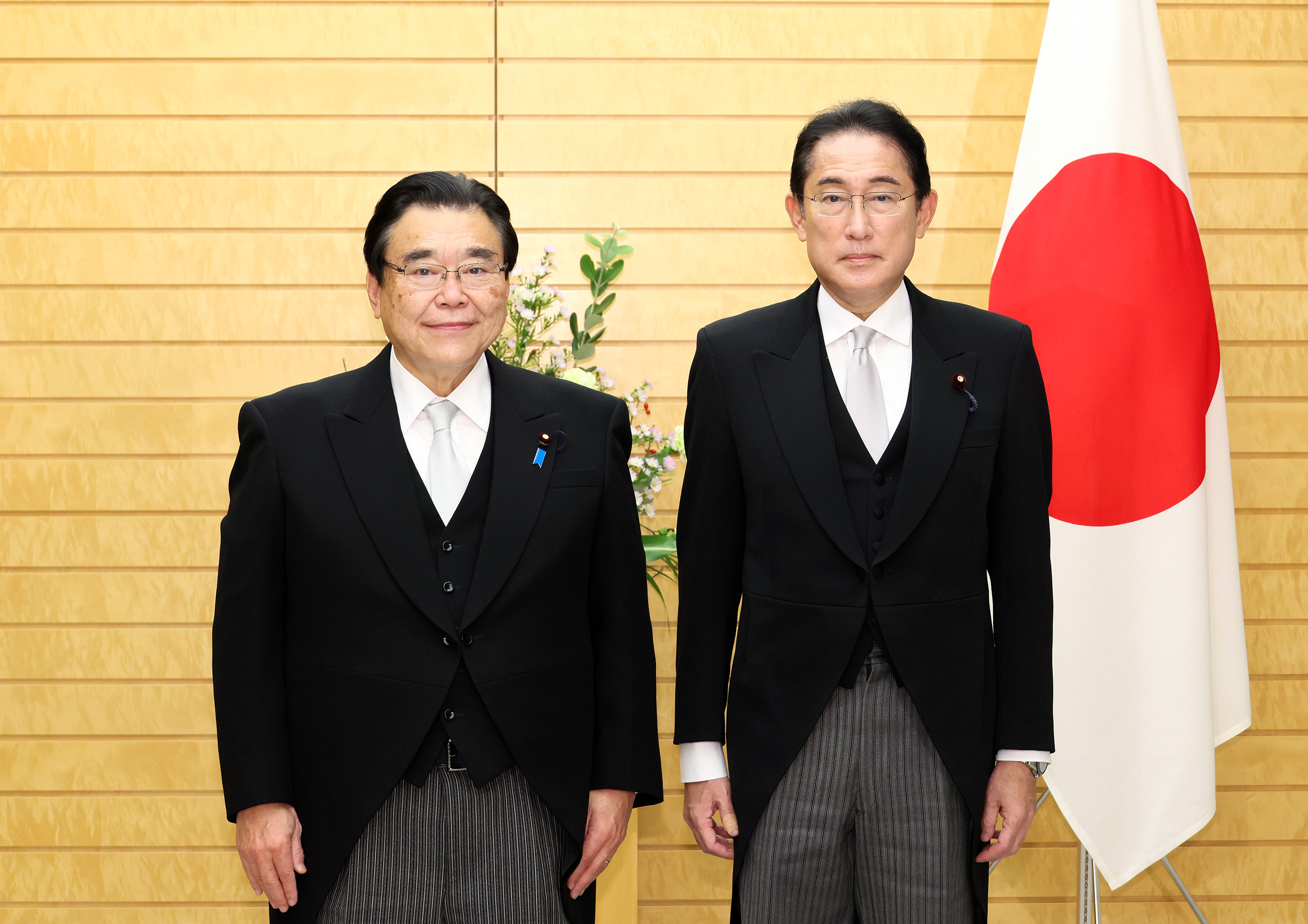 递交大臣补职任命书