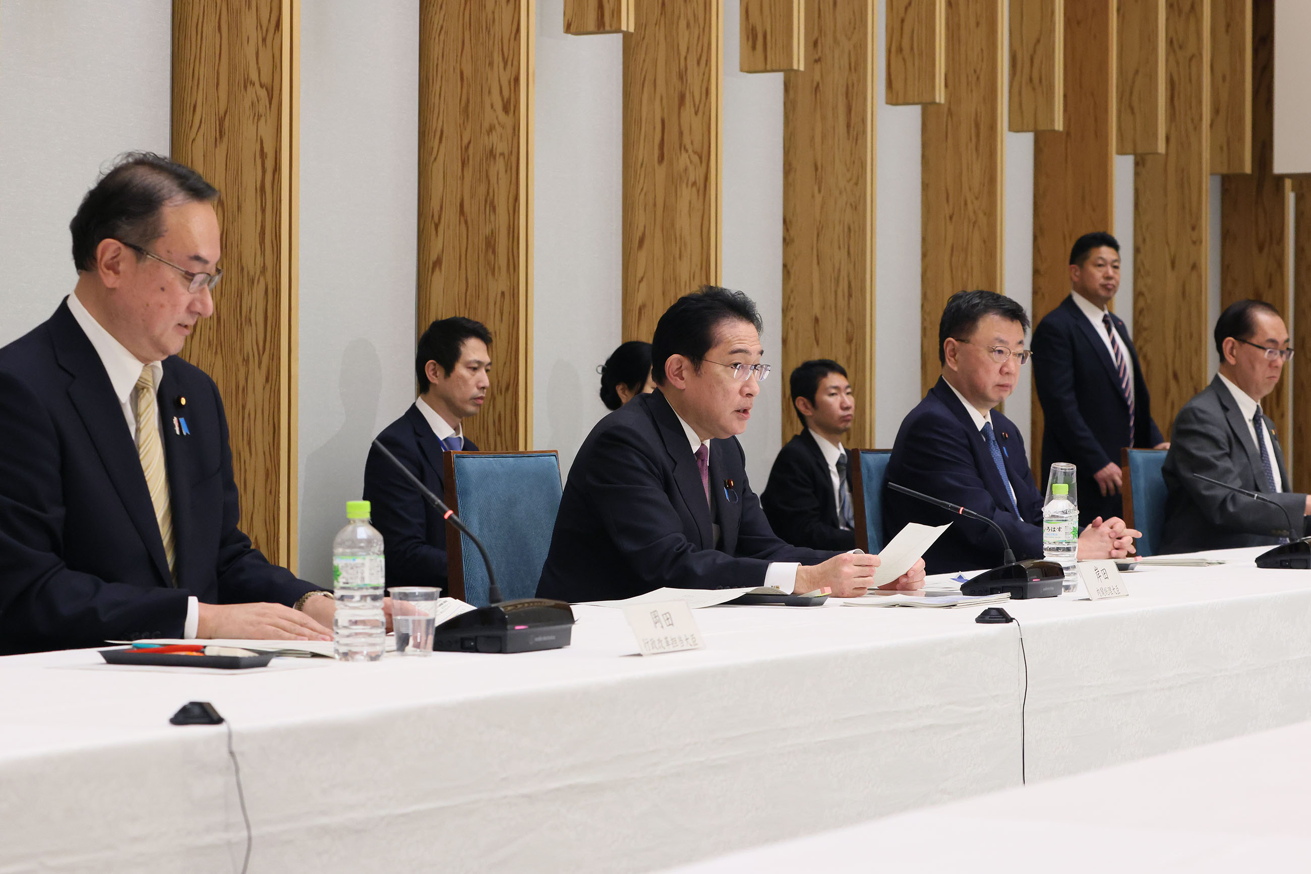 召开行政改革推进会议