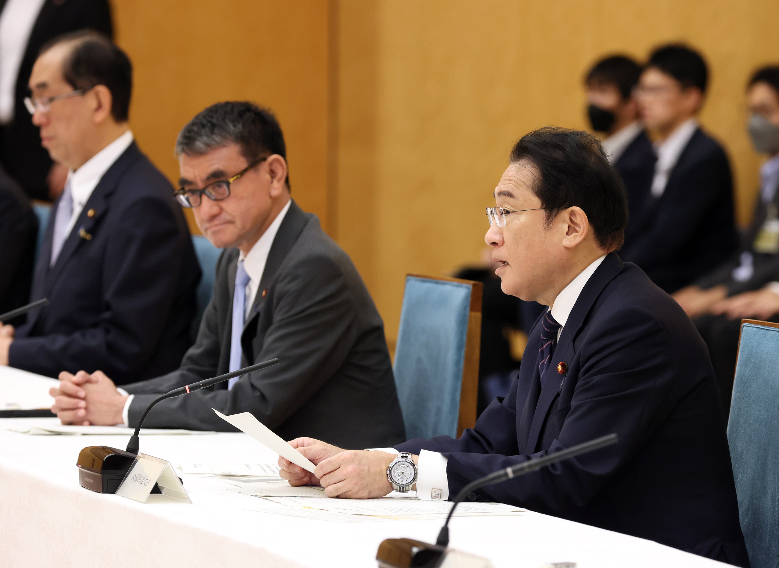 召开个人编号信息全面核查总部会议
