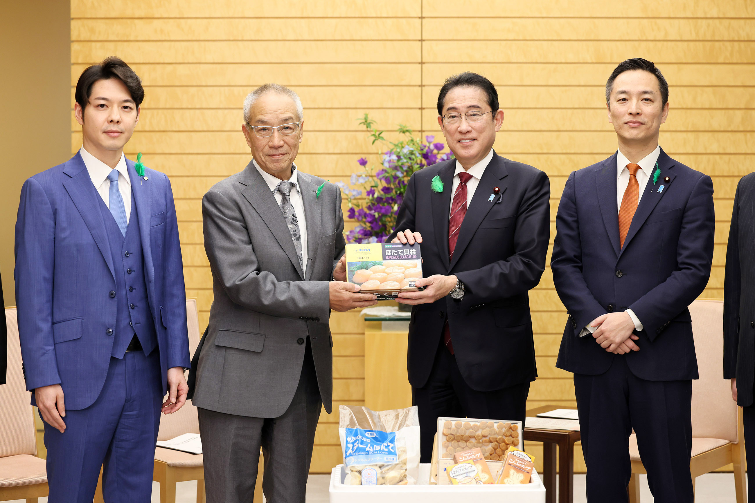 接受北海道厅、北海道议会、北海道渔连的请愿书