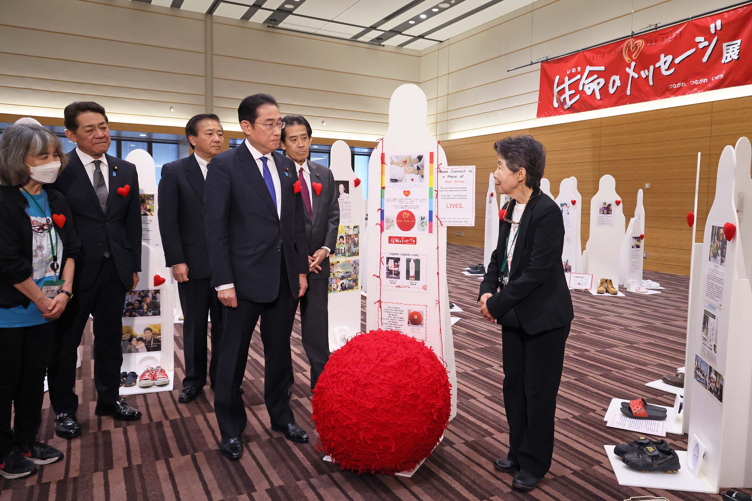 视察生命的启示展