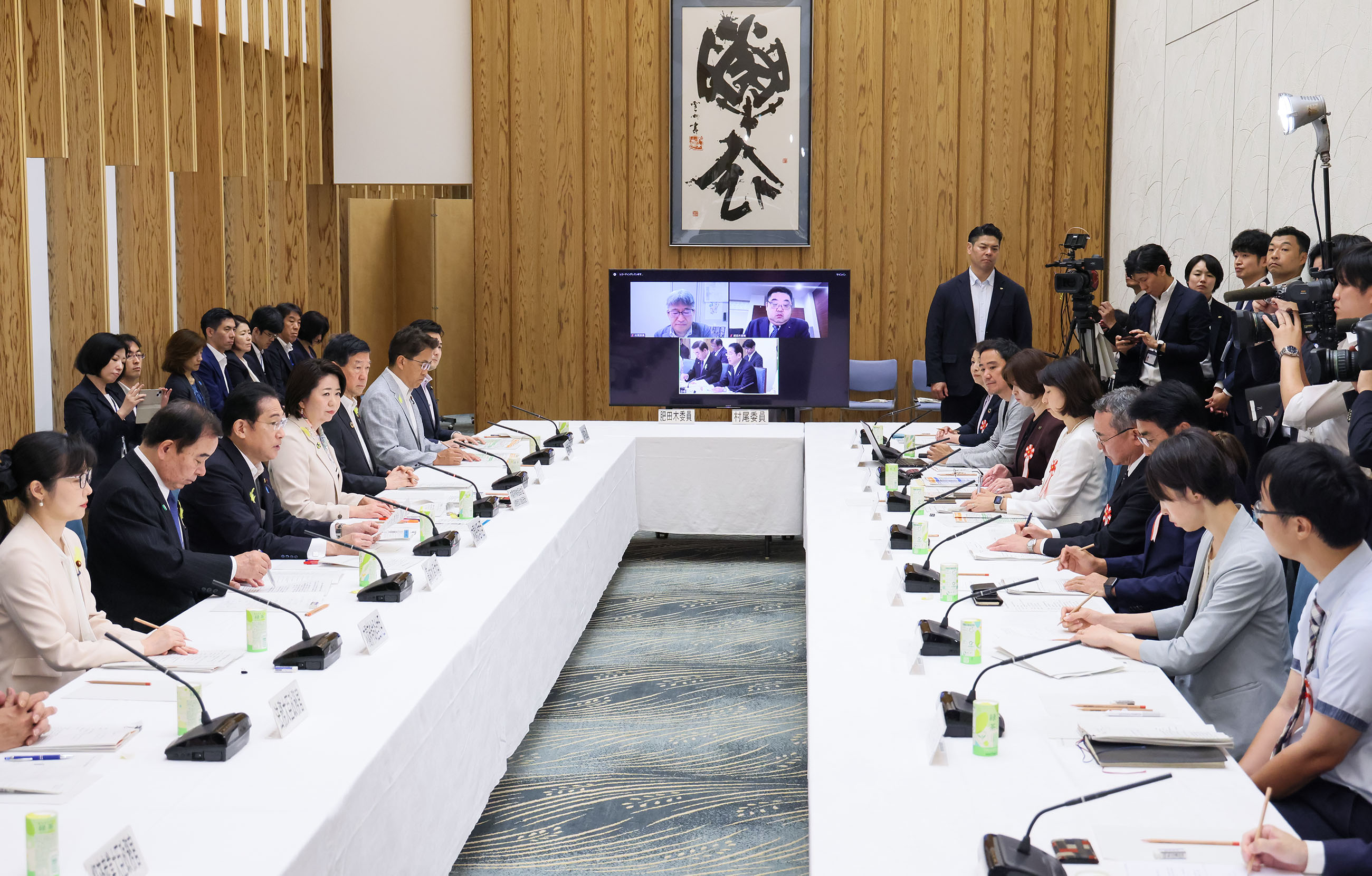 岸田首相总结会议3