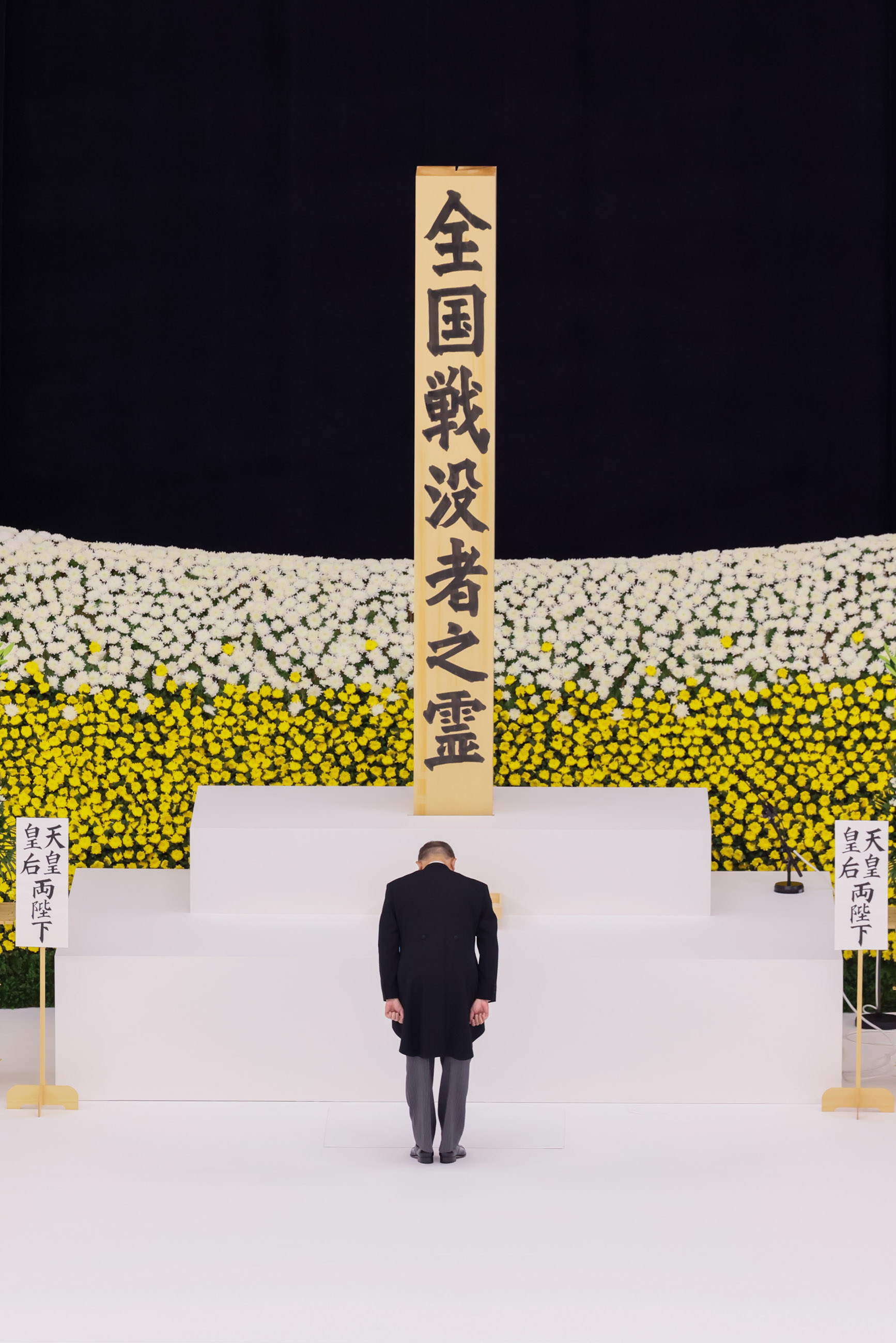 石破首相致辞6