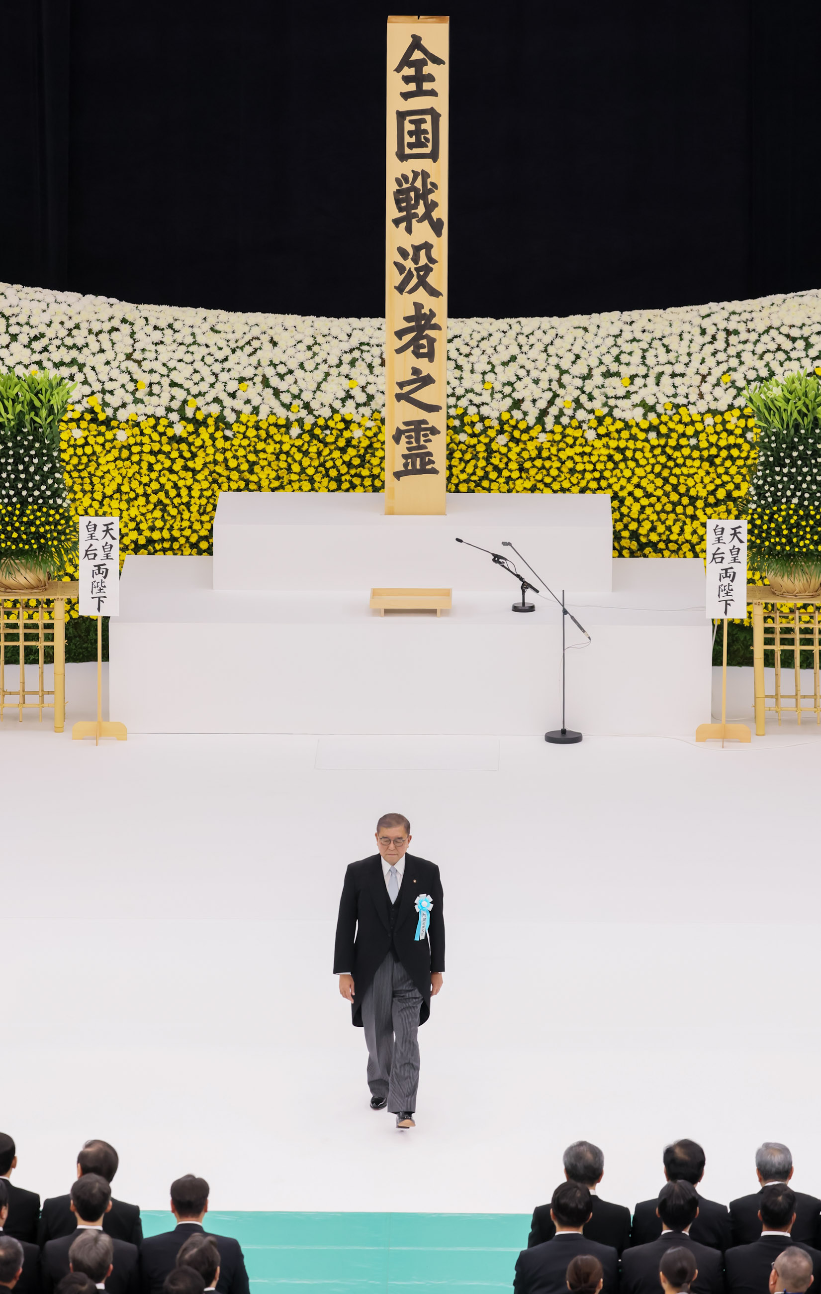 石破首相致辞7