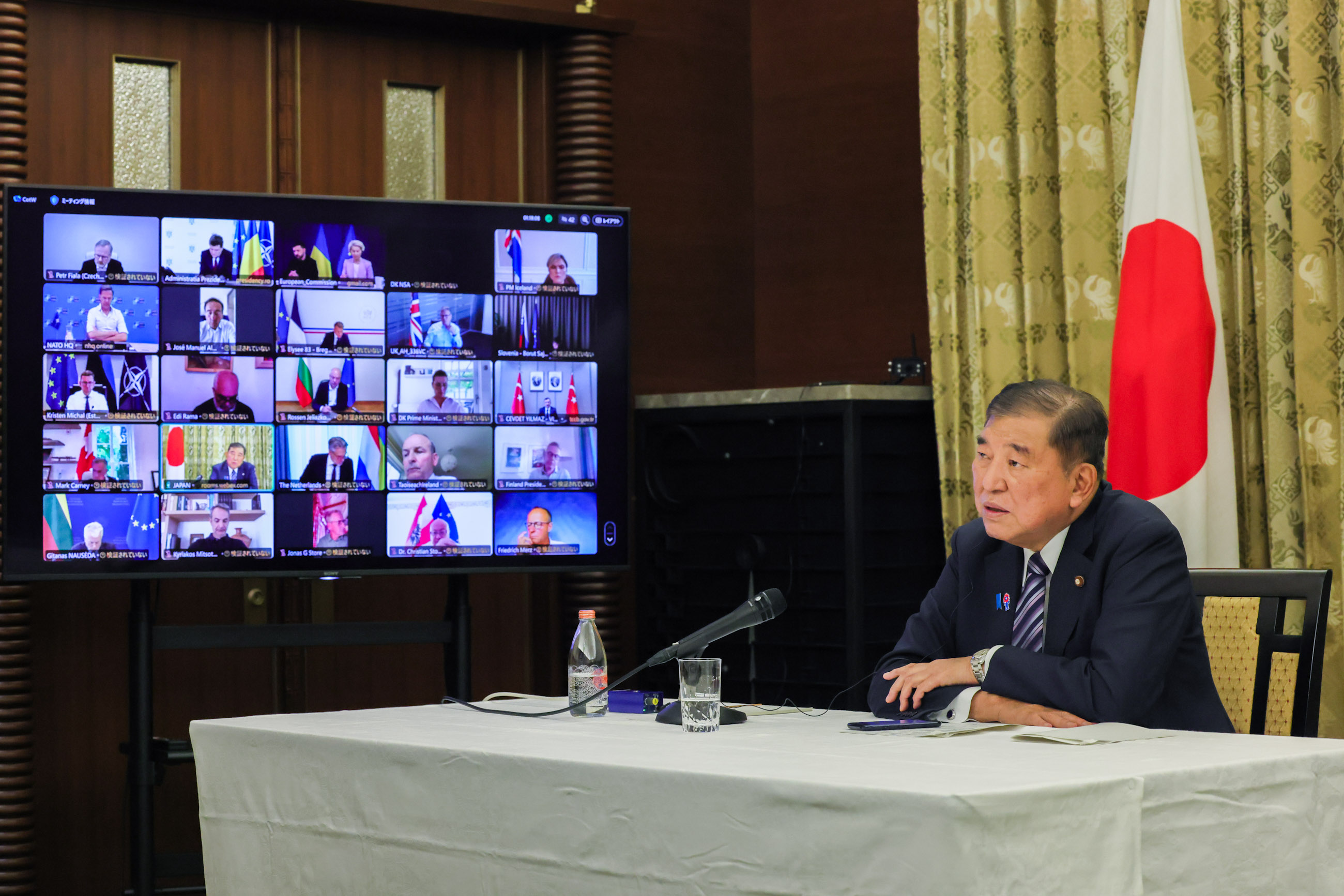 石破首相出席峰会1
