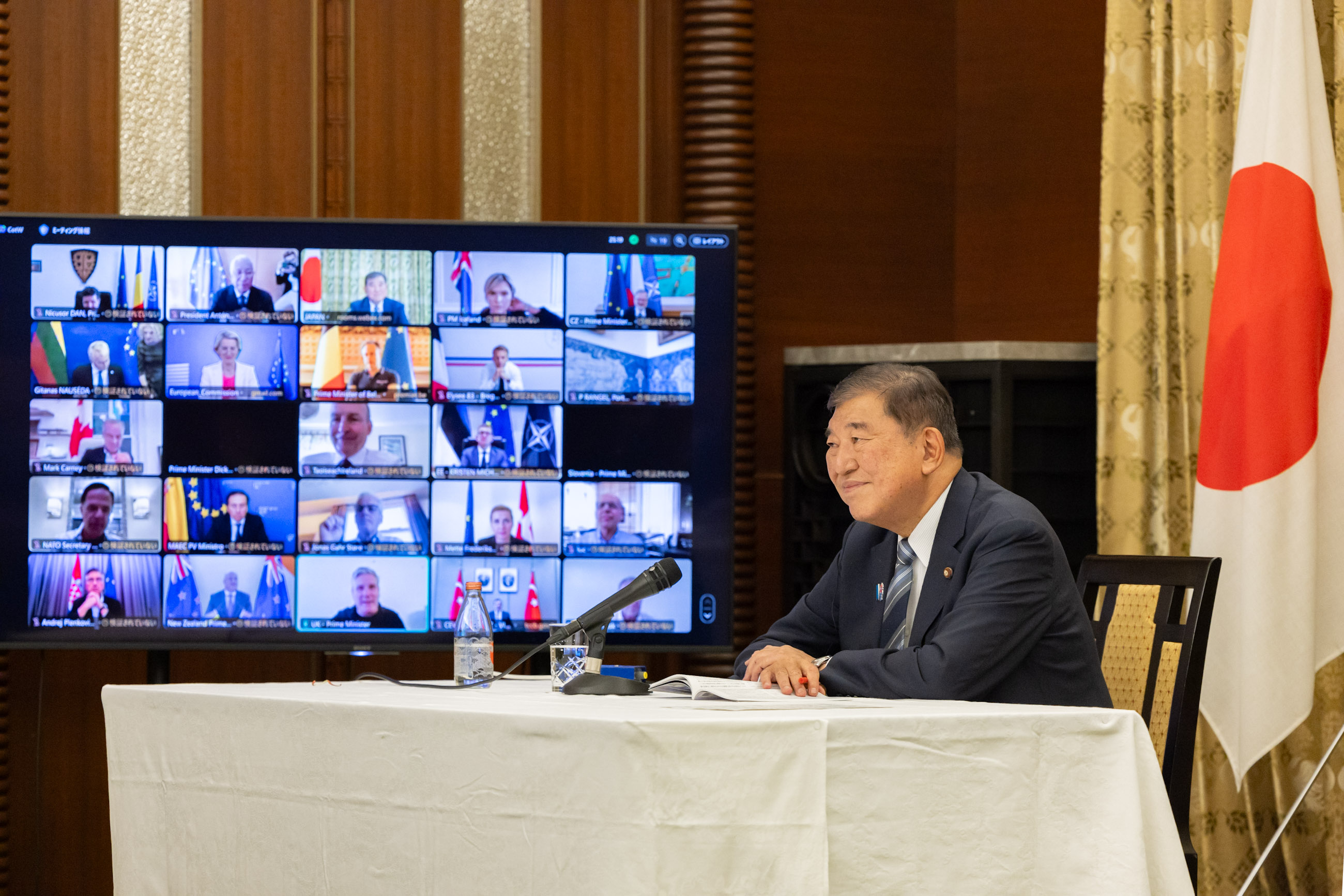 石破首相出席峰会1