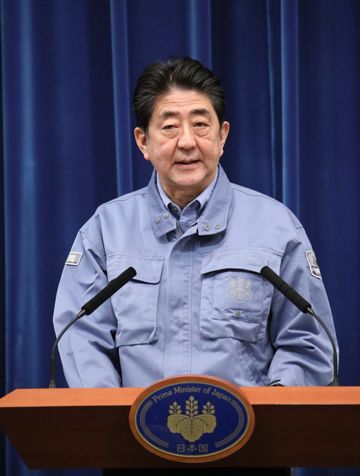 在以安倍总理为首的全体阁僚参与之下，举行了2017年度综合防灾训练。