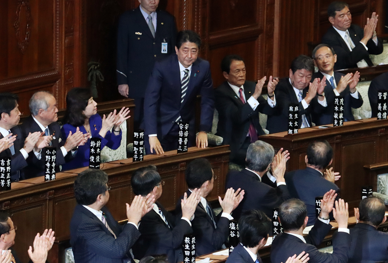 内阁总理大臣指名选举