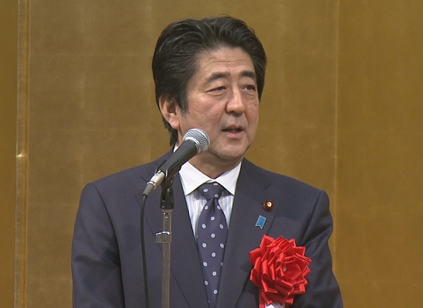 日本钢铁协会成立100周年纪念庆贺会