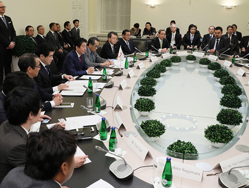 日本企业参会的扩大首脑会议2