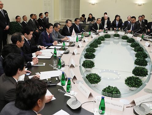 日本企业参会的扩大首脑会议2