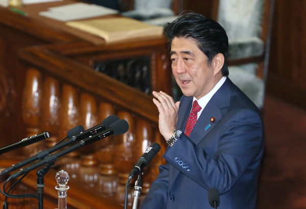 第189届国会安倍内阁总理大臣施政方针演说