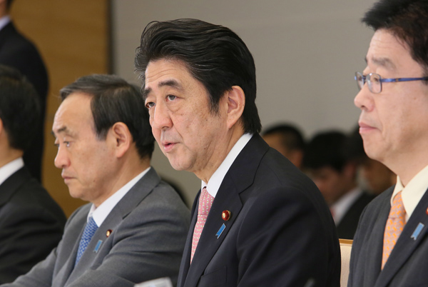 回顾20世纪构想21世纪世界秩序与日本作用的有识之士恳谈会(21世纪构想恳谈会)