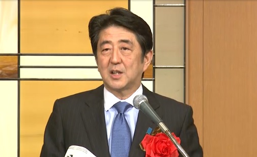 机器人革命倡议协商会创立纪念恳谈会