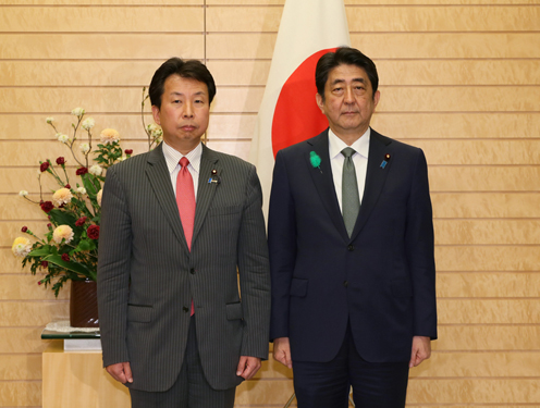 递交大臣政务官任命书