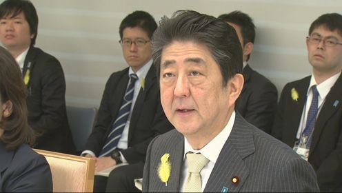 安倍总理在总理大臣官邸召开了第28次犯罪对策阁僚会议。