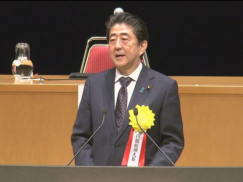 安倍总理出席了在东京都内举行的第94次全国市议会议长会定期总会。