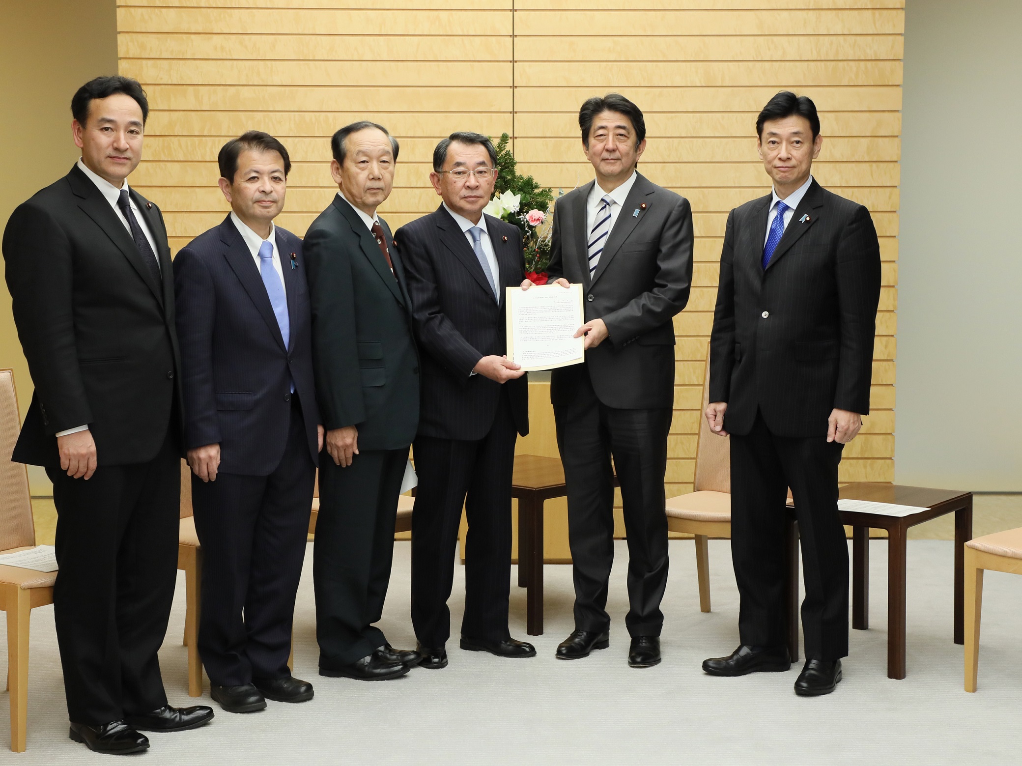 自由民主党人工智能未来社会经济战略本部的建议