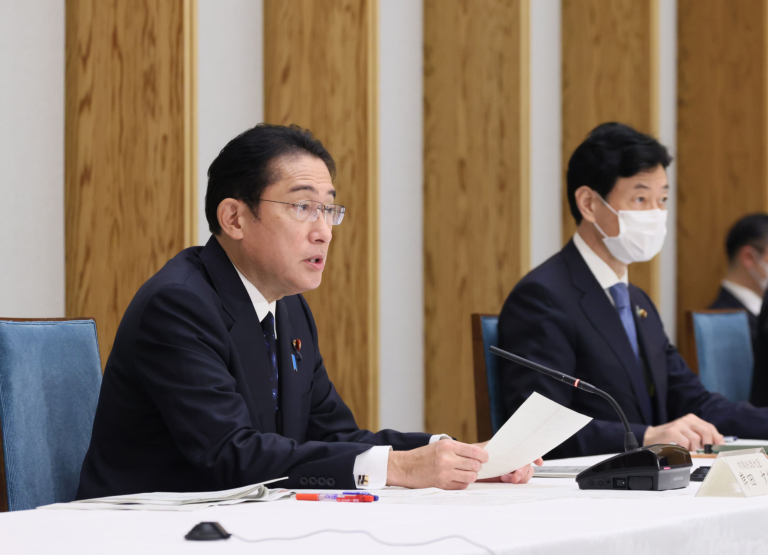 召开绿色转型（GX）实行会议