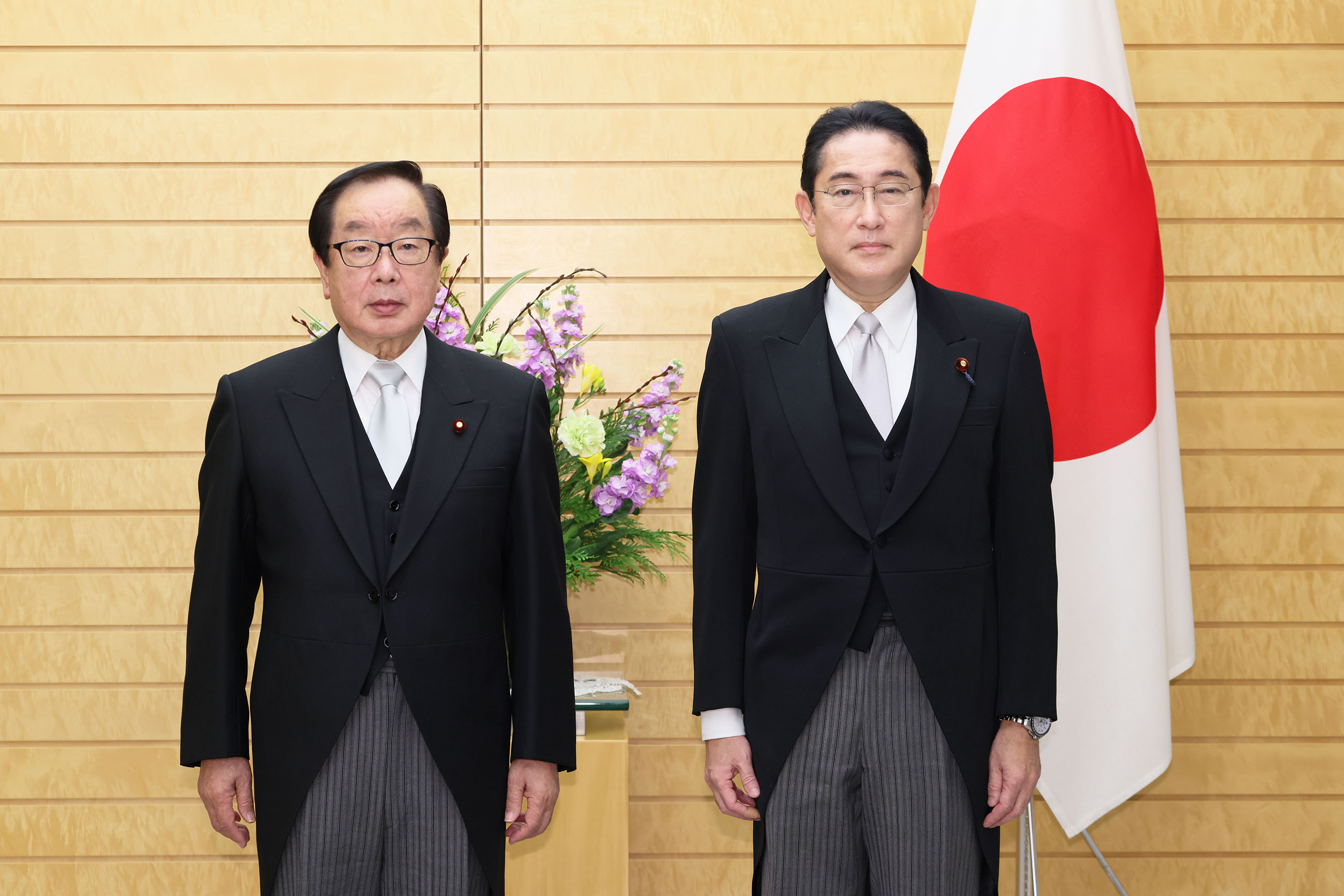 递交大臣补职任命书