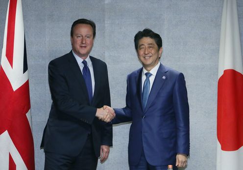 安倍总理为了召开G7伊势志摩峰会访问了三重县志摩市。