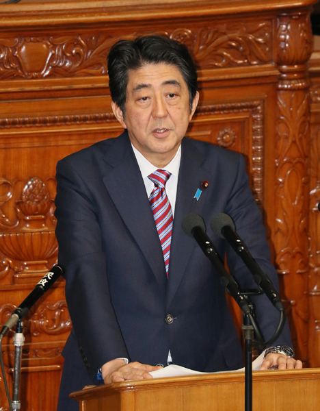 众议院全体会议