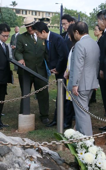 安倍总理访问了美利坚合众国的檀香山。