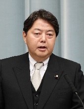 林 芳正