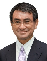 河野 太郎