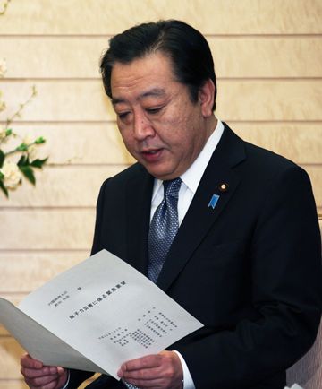 野田总理在总理大臣官邸接受了福岛县双叶地方町村会的要求。