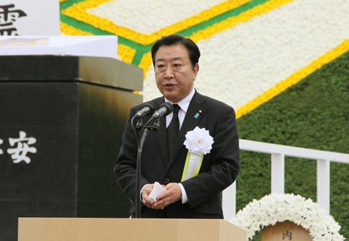 野田总理出席了在长崎市和平公园举行的长崎原子弹爆炸牺牲者悼念和平祈愿仪式。