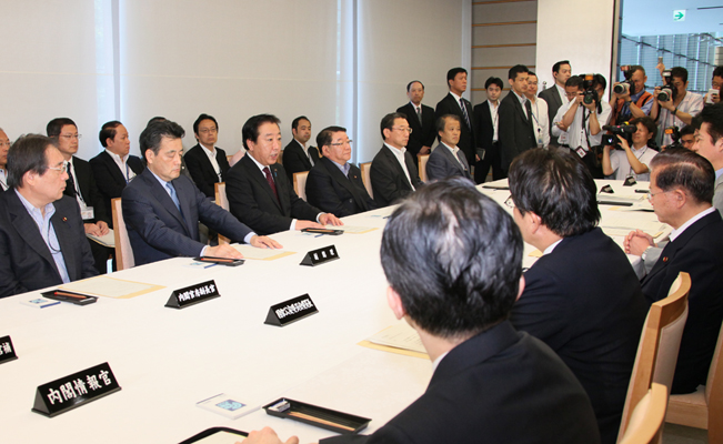 野田总理在总理大臣官邸召开了有关尖阁诸岛非法登陆事例的相关阁僚会议。