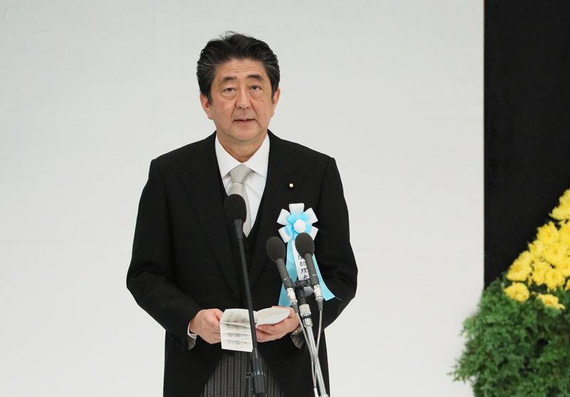 平成三十年　全国戦没者追悼式式辞