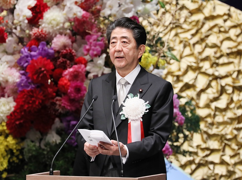「天皇陛下御在位三十年記念式典」における内閣総理大臣式辞