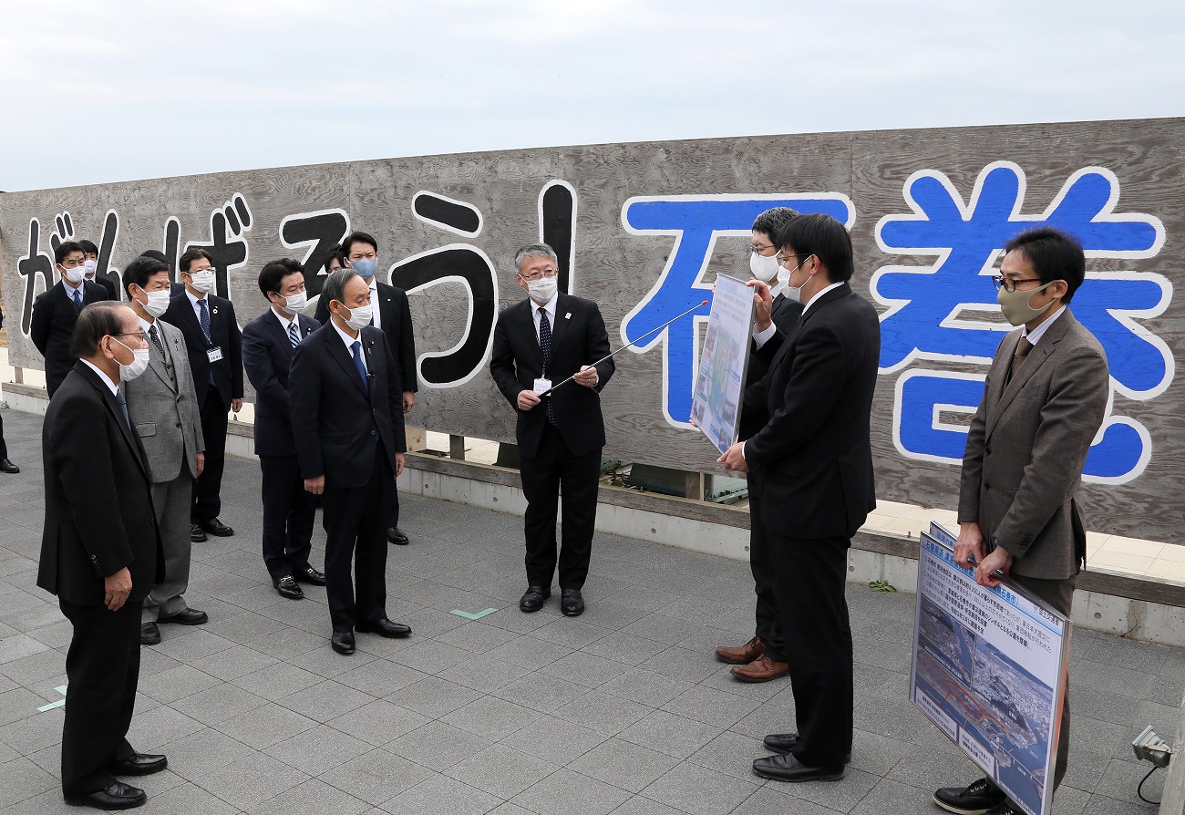 石巻南浜津波復興祈念公園１