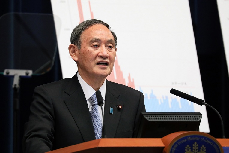 新型コロナウイルス感染症に関する菅内閣総理大臣記者会見