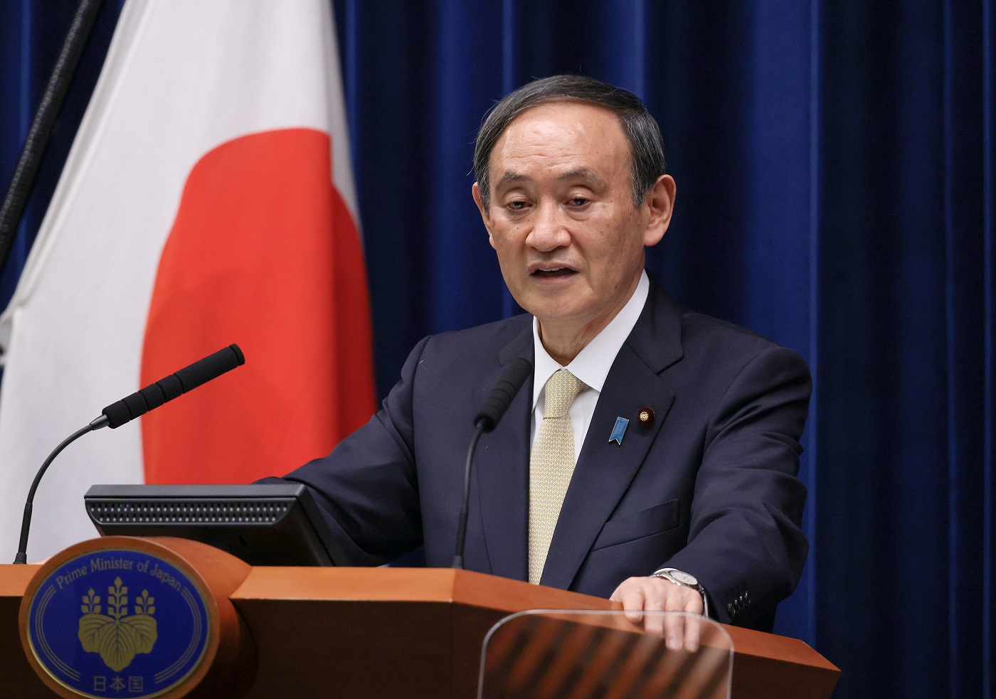 新型コロナウイルス感染症に関する菅内閣総理大臣記者会見