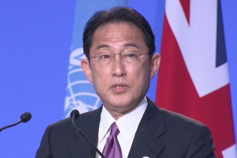 ＣＯＰ２６世界リーダーズ・サミット 岸田総理スピーチ