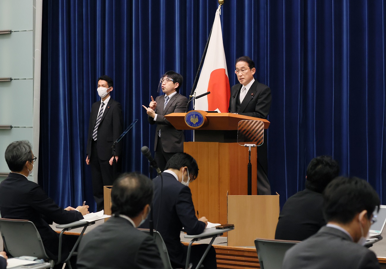 岸田内閣総理大臣記者会見