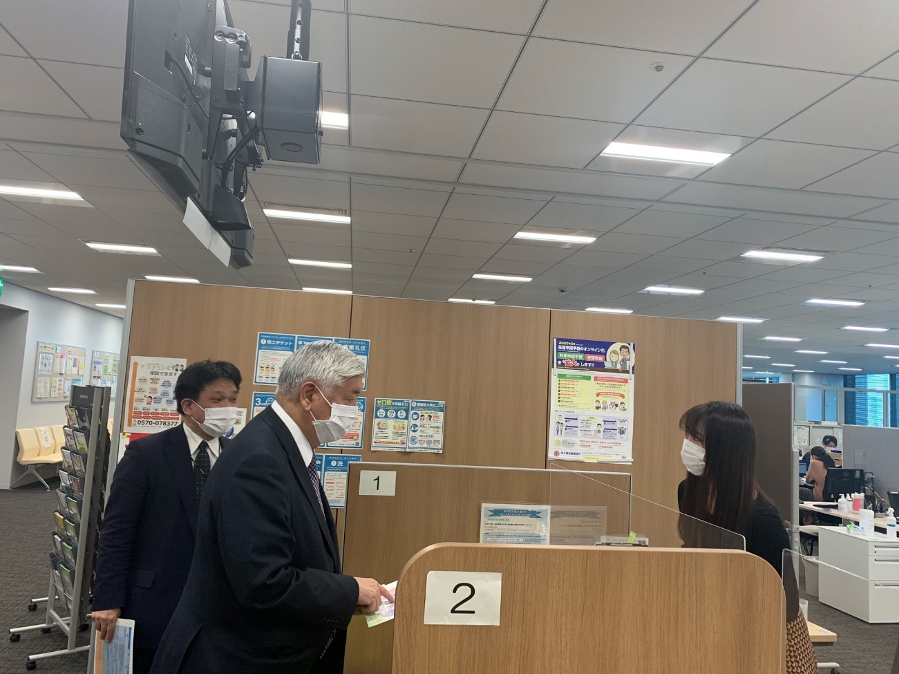 視察2