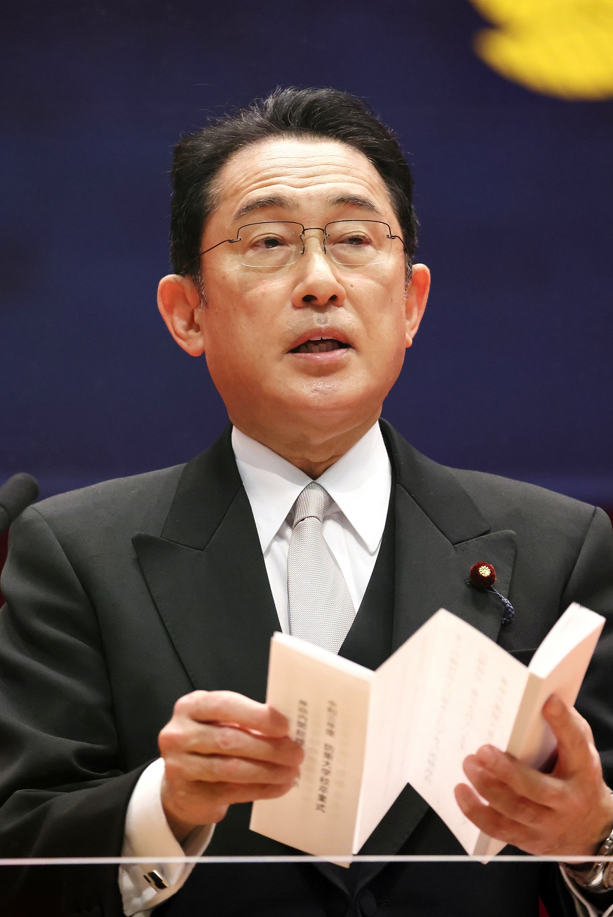 訓示を行う岸田総理２