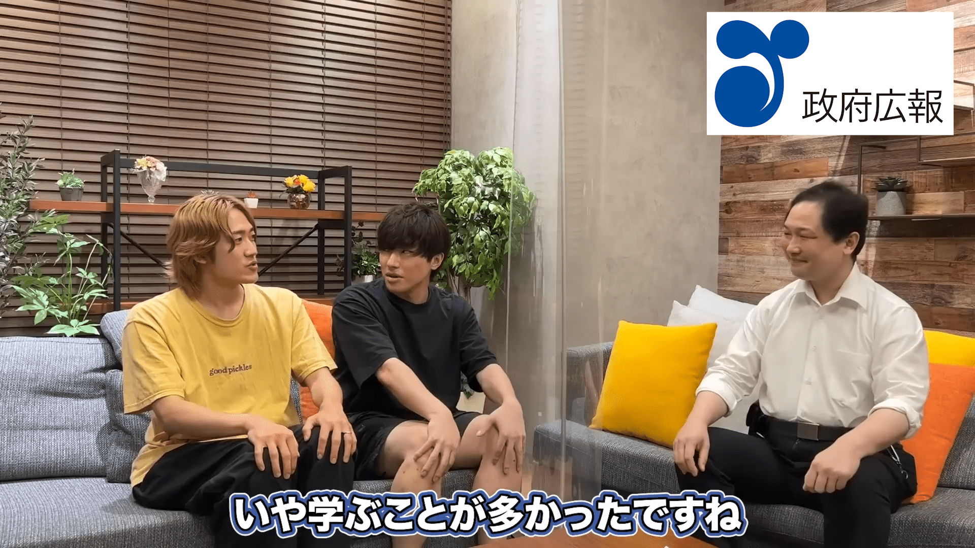 新型コロナワクチンについて聞いてみた（北の打ち師達）（９月１２日）
